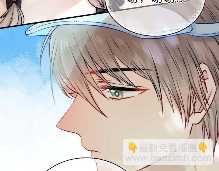 第10话 尚未明了的心意