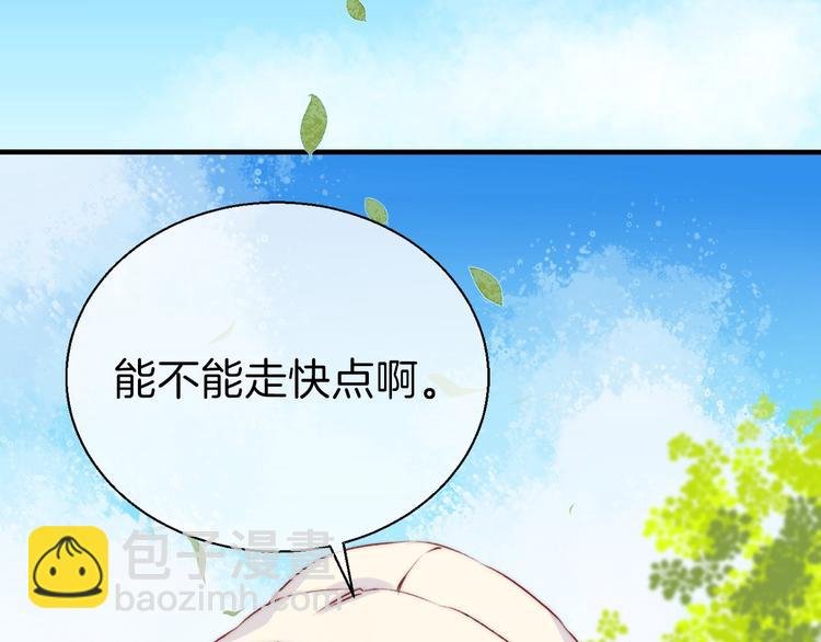 第11话 不要走