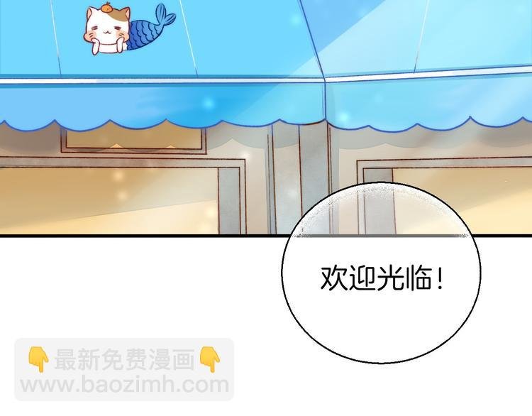第11话 不要走