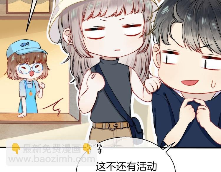 第11话 不要走