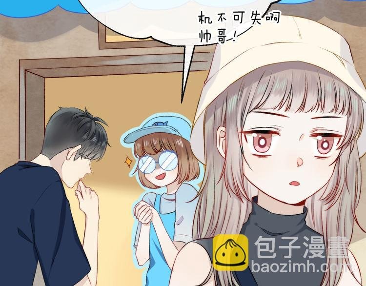 第11话 不要走