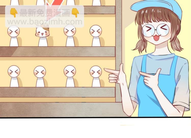 第11话 不要走