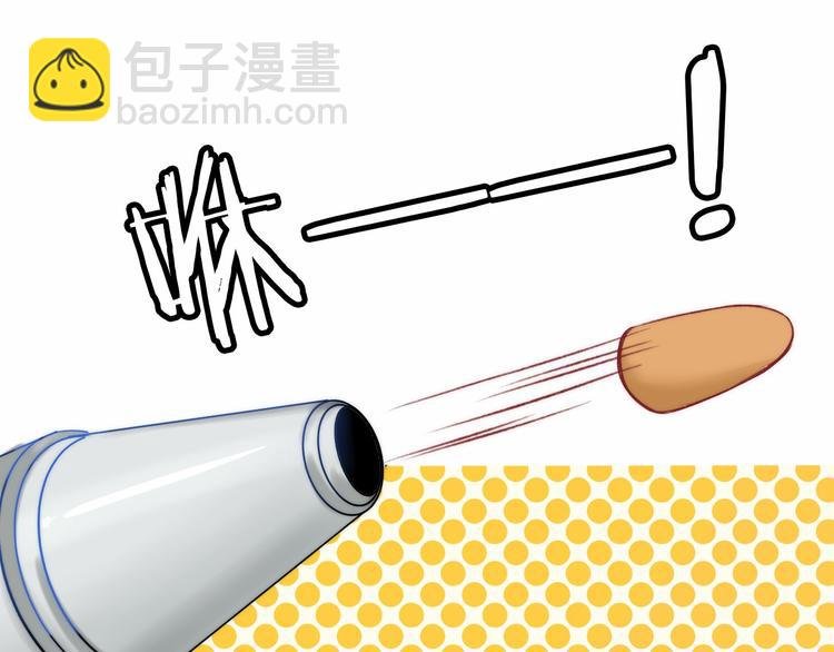 第11话 不要走