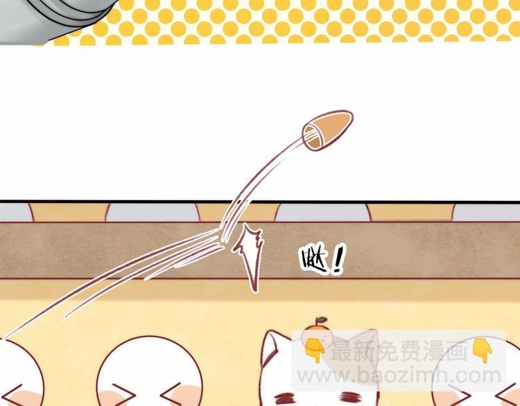 第11话 不要走