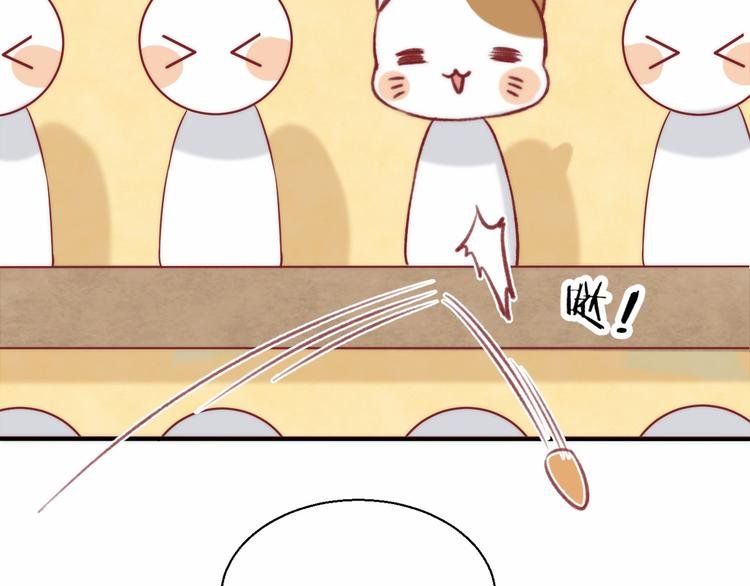 第11话 不要走