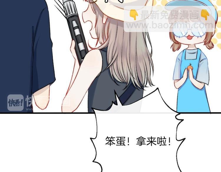 第11话 不要走