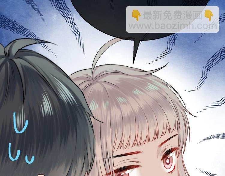 第12话 奇怪的自己