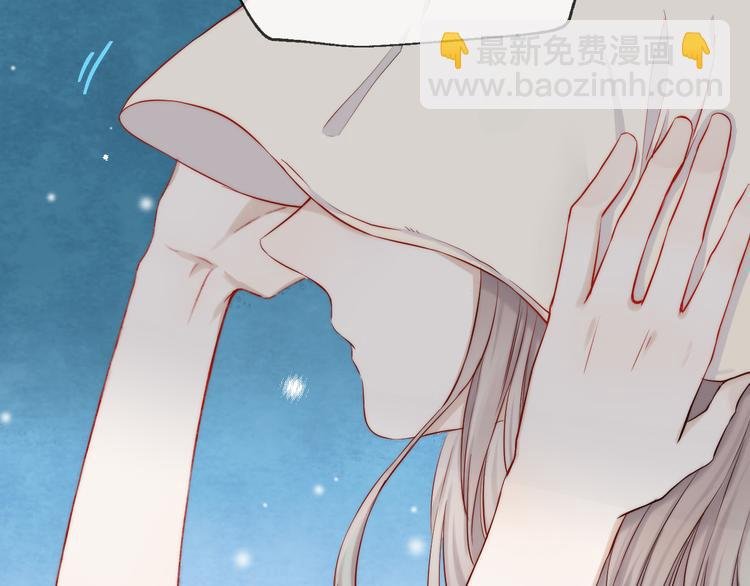 第12话 奇怪的自己
