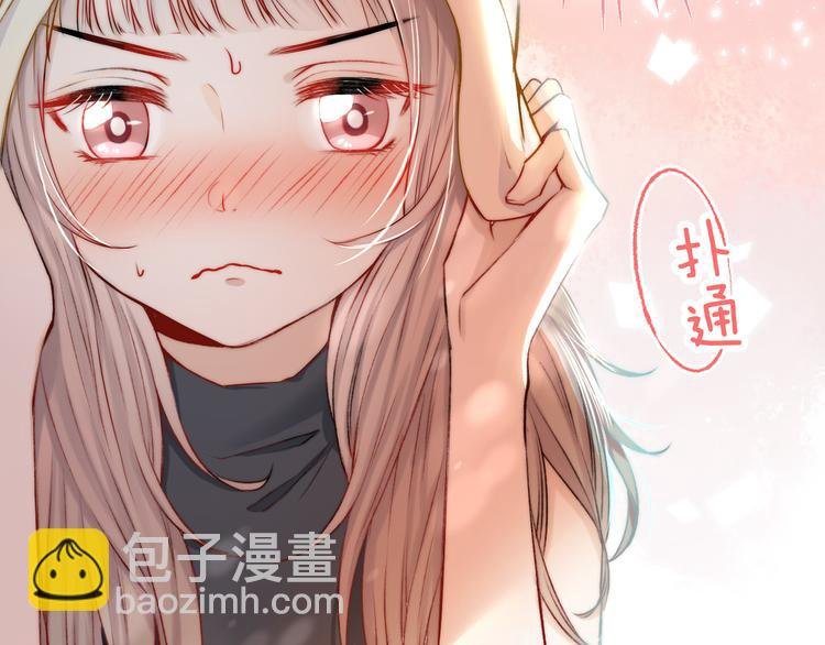 第12话 奇怪的自己