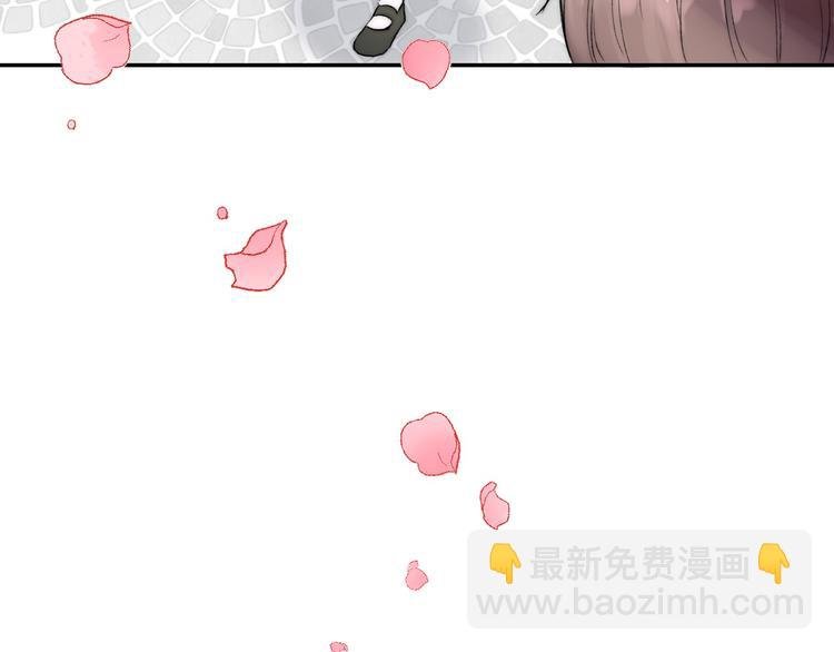 番外 闪耀的星星