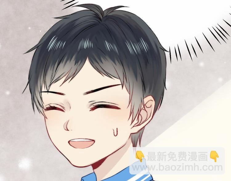 番外 闪耀的星星