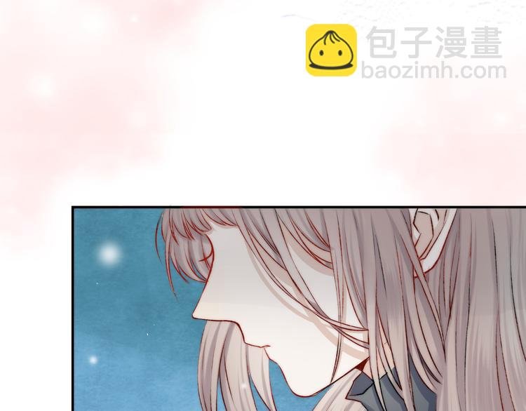 第13话 意外接触！