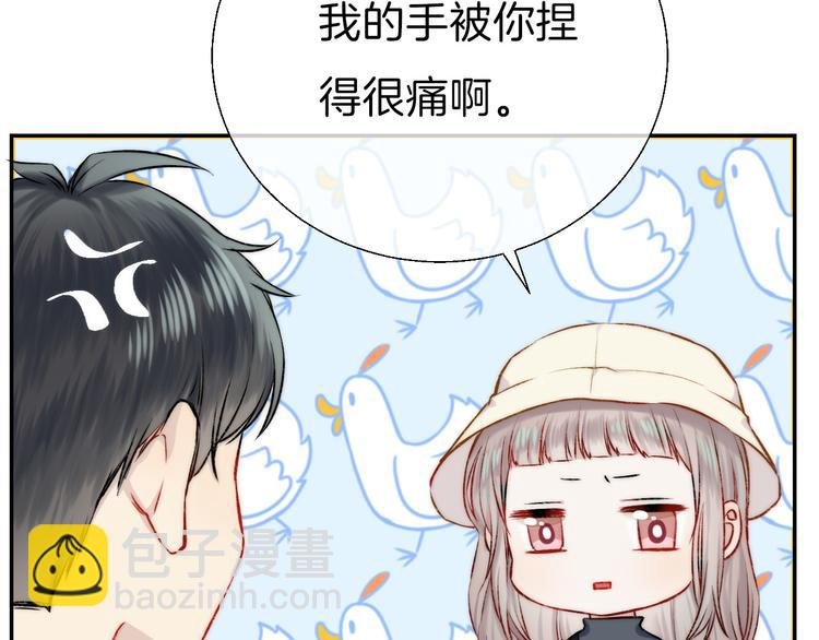 第13话 意外接触！