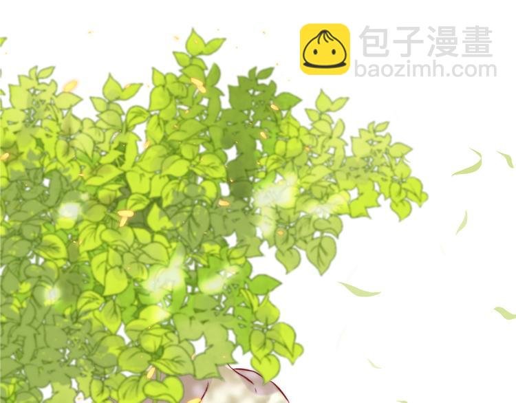 第13话 意外接触！