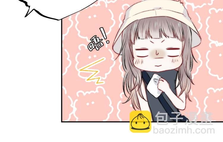 第13话 意外接触！