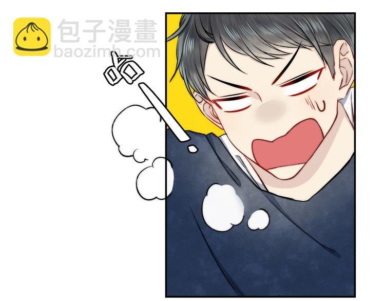 第13话 意外接触！