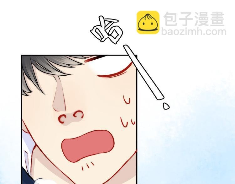 第13话 意外接触！