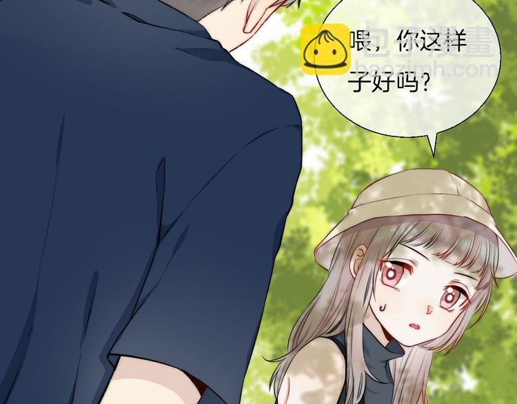 第13话 意外接触！