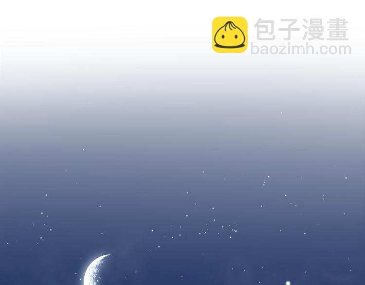 第14话 睡不着的夜晚