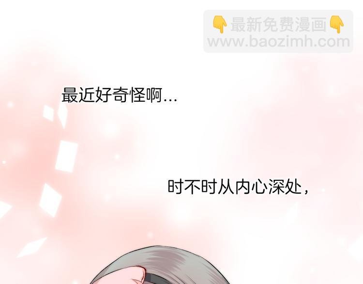 第14话 睡不着的夜晚