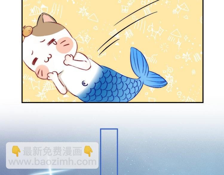 第14话 睡不着的夜晚