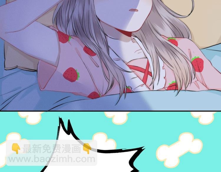 第14话 睡不着的夜晚