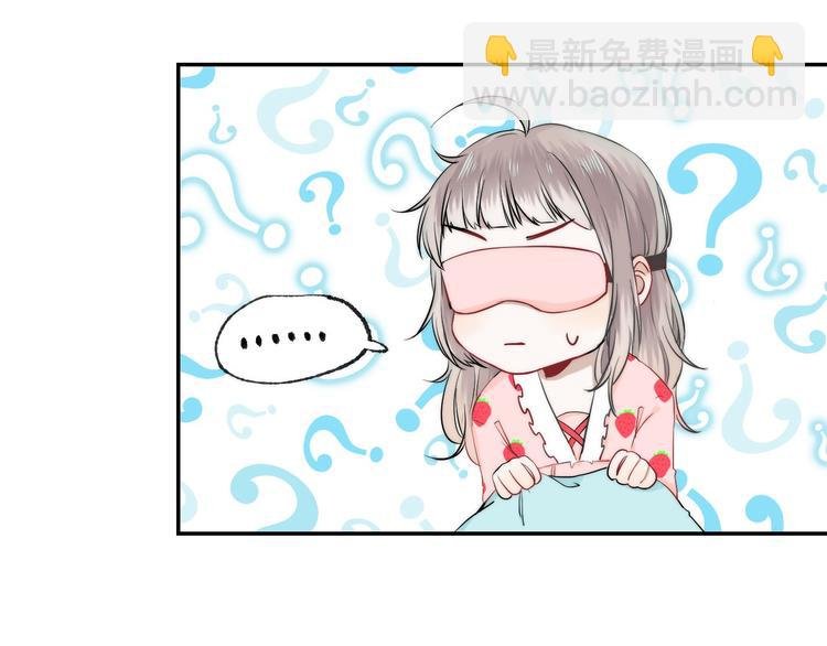 第14话 睡不着的夜晚