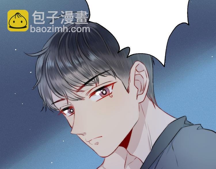 第14话 睡不着的夜晚