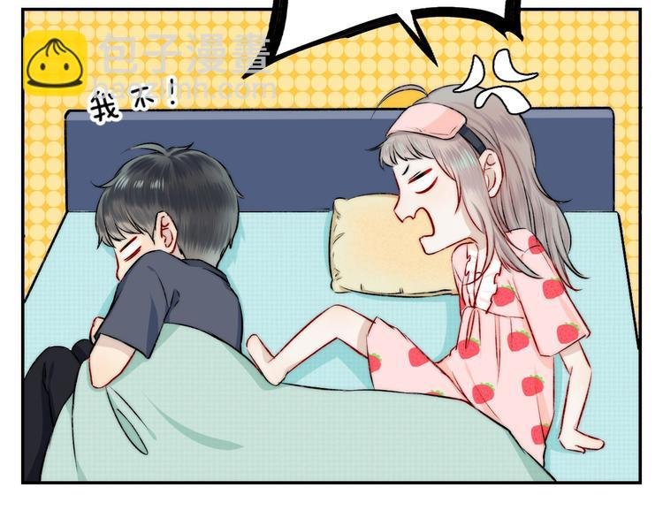 第14话 睡不着的夜晚