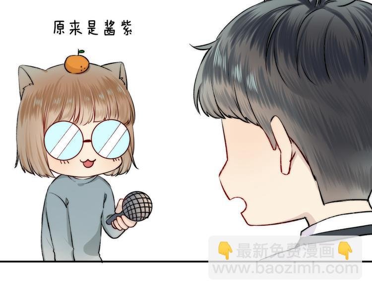 番外 渐近的主角
