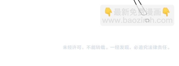 番外 渐近的主角