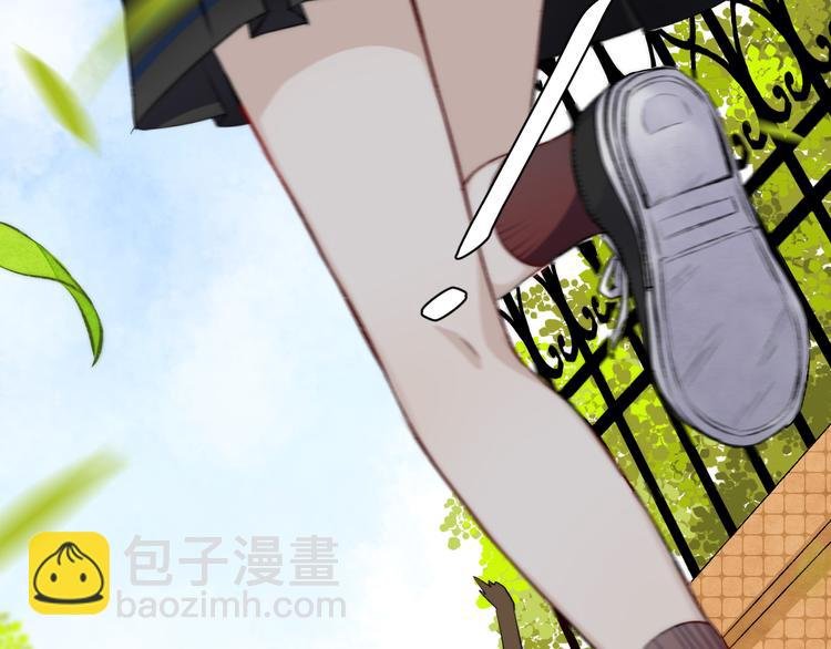 第15话 似曾相识的学长