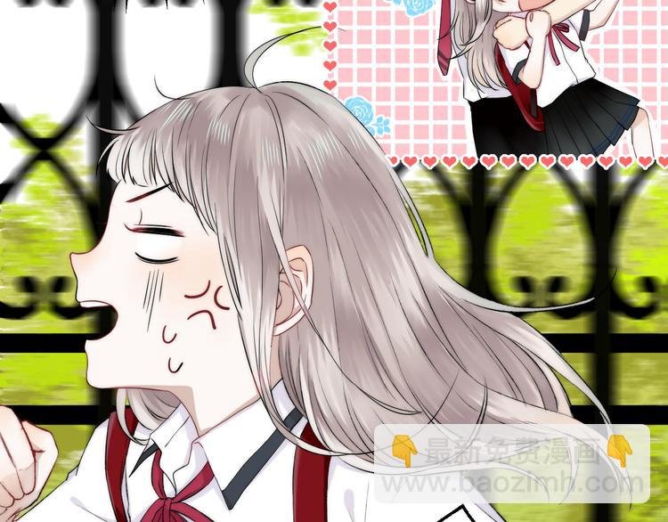 第15话 似曾相识的学长