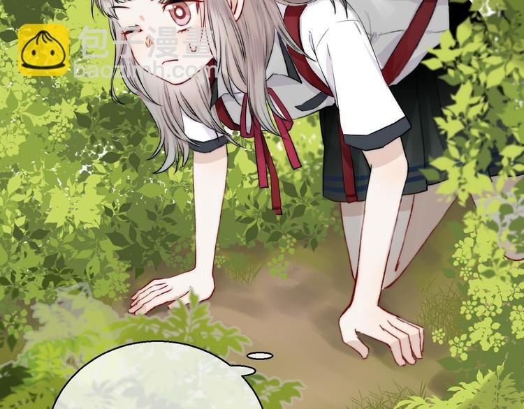 第15话 似曾相识的学长