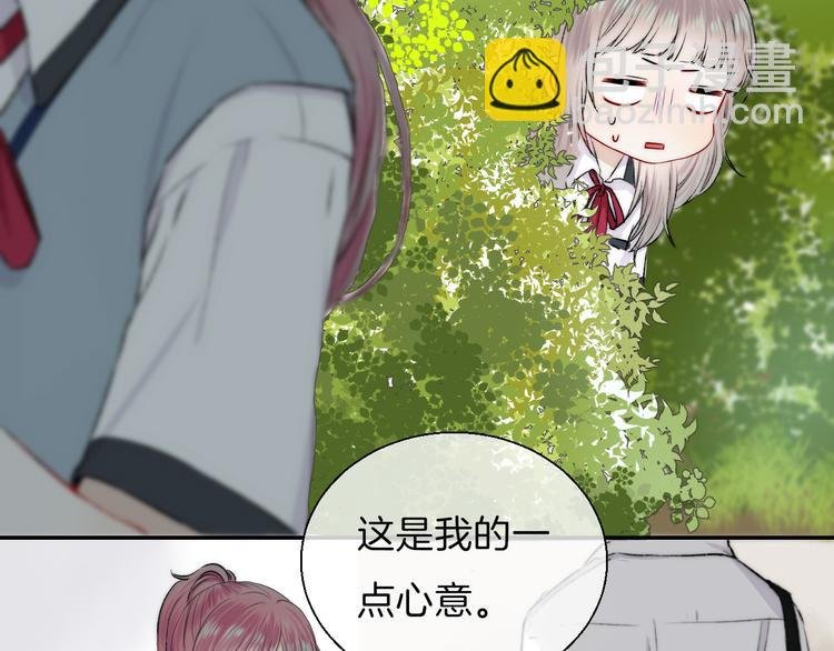 第15话 似曾相识的学长