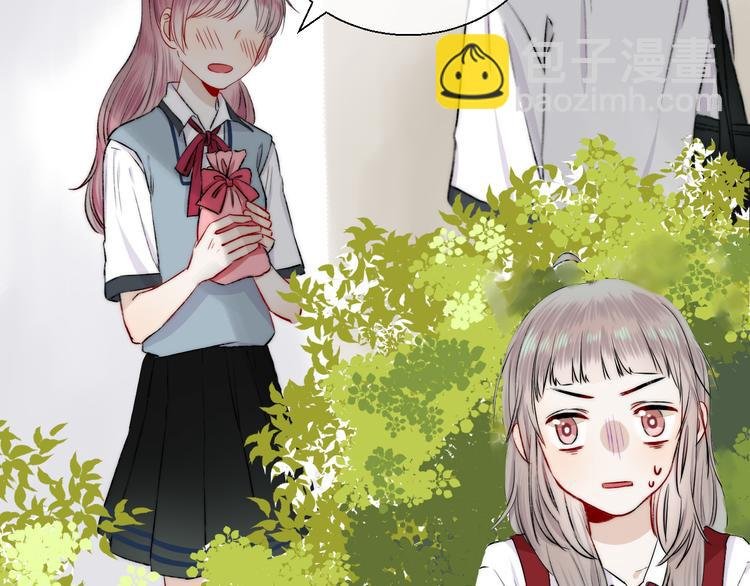 第15话 似曾相识的学长