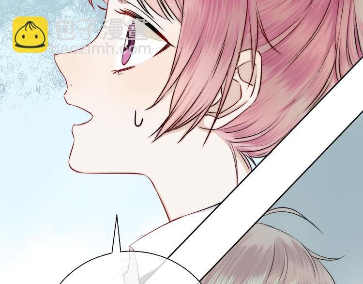 第15话 似曾相识的学长