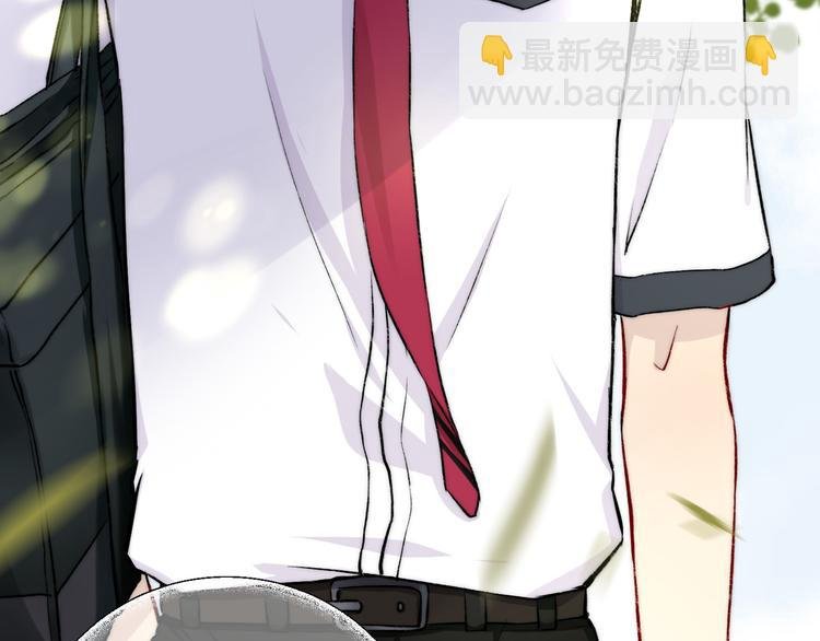 第15话 似曾相识的学长