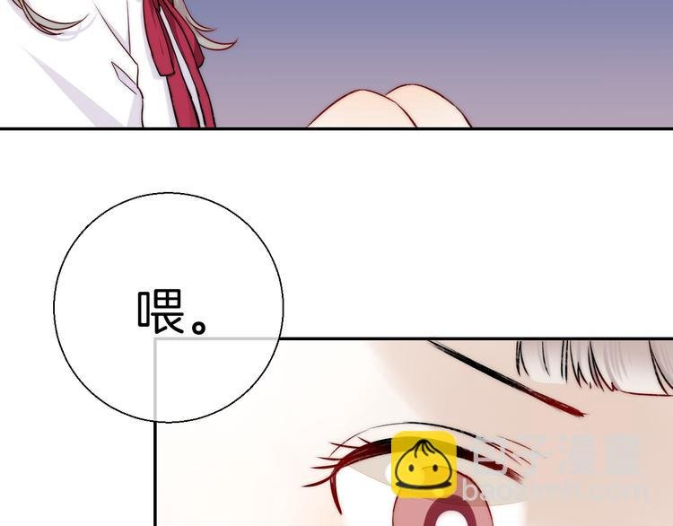 第15话 似曾相识的学长