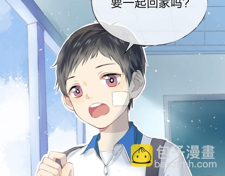 第1话 突如其来的悸动