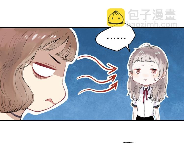 第1话 突如其来的悸动