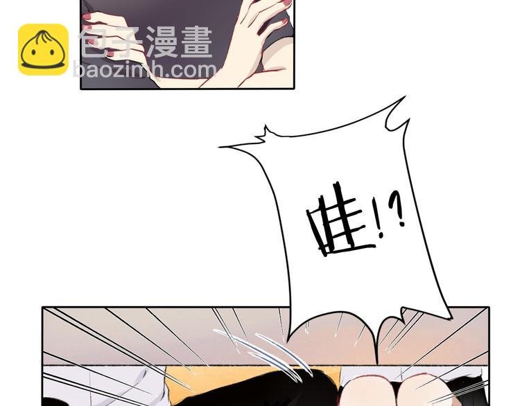 第1话 突如其来的悸动