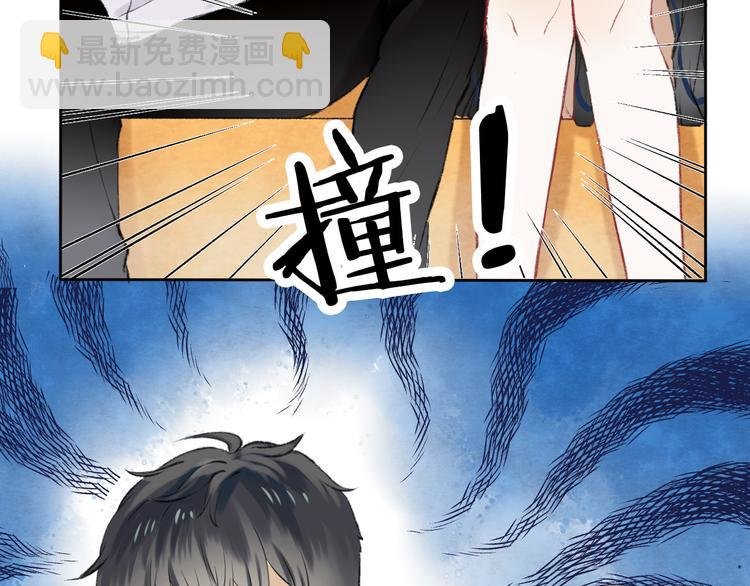 第1话 突如其来的悸动