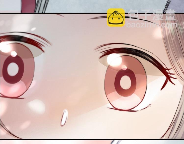 第16话 肤浅的爱情