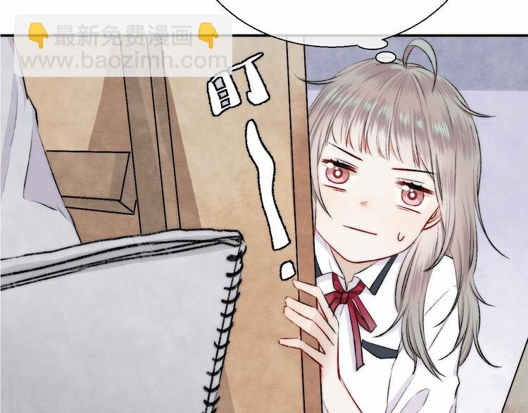 第16话 肤浅的爱情