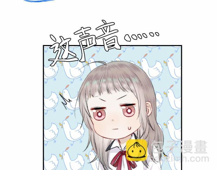 第16话 肤浅的爱情
