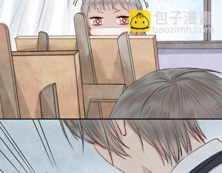 第16话 肤浅的爱情