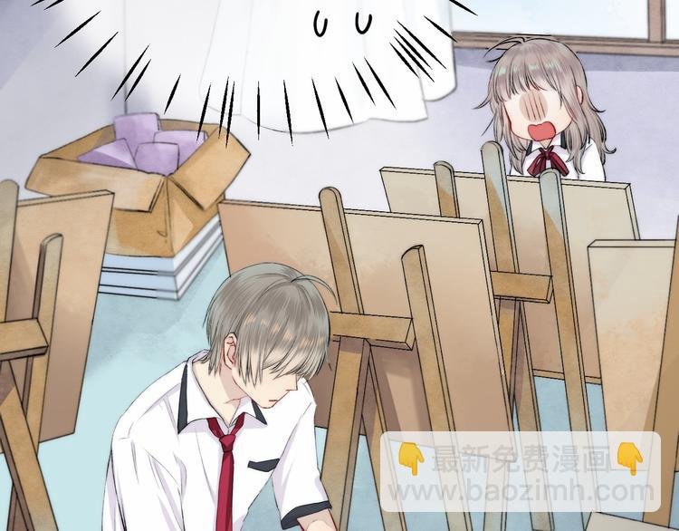 第16话 肤浅的爱情