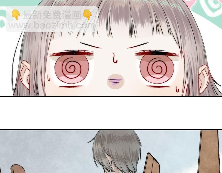 第16话 肤浅的爱情