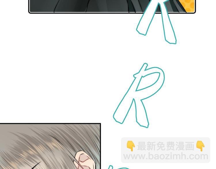 第16话 肤浅的爱情